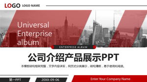 Atmospheric and practical red and black color company introduction product display PPT template