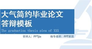 Plantilla PPT de defensa de tesis de graduación simple atmósfera elegante azul