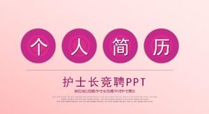 Modello PPT per la competizione di posizione personale dell'infermiere capo della moda fresca rosa