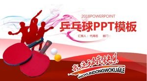 Classic Chinese Red Atmosphere Table Tennis Ppt Courseware