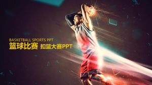 新鮮でエレガントな学校のバスケットボールのゲームイベント計画pptテンプレート