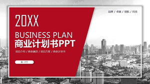 Download gratuito del modello PPT del business plan di colore rosso e grigio atmosferico