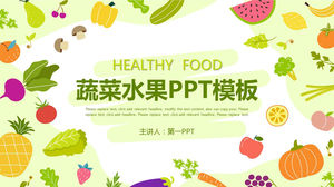Мультяшная фруктовая и овощная тема PPT шаблон скачать бесплатно