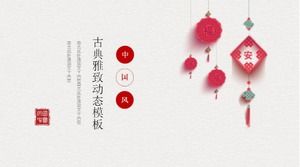 Estilo chinês clássico elegante geral dinâmico download de modelo de ppt