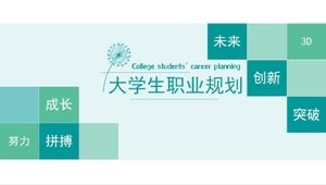 Modelo ppt de livro de planejamento de carreira para estudantes universitários verdes e elegantes
