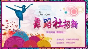 Exquisite and cute creative Japanese dance club recruiting new ppt template