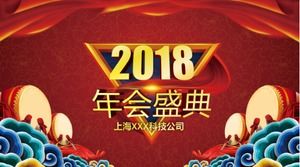 Chinese red traditional style company annual meeting and awards party ppt template