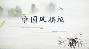 Elegant and fresh atmosphere simple Chinese style ppt template Elegant and fresh atmosphere simple Chinese style ppt template