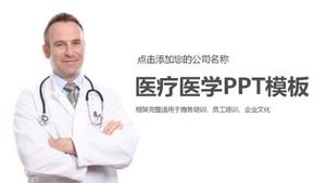 Erfrischende Atmosphäre Arzt Krankenschwester Arbeitszusammenfassung PPT-Vorlage