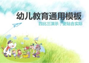 Plantilla PPT de educación preescolar de anime de dibujos animados plana