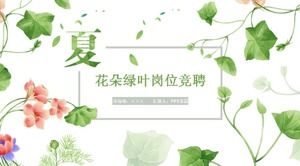 Green and refreshing summer flowers and green leaves post competition dynamic ppt template