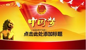 Red Communist Youth League Chinese Dream PPT Template