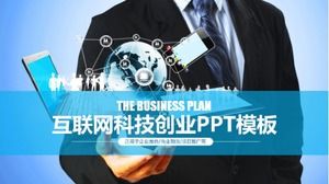 İnternet teknolojisi iş planı proje ekranı ppt şablonu
