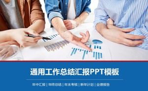 Modèle PPT de rapport de résumé de travail général d'entreprise bleue