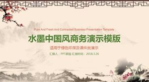 Fresh ink chinese style business ppt template