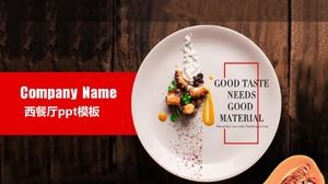 洋食レストランppttemplate_exquisite and concise
