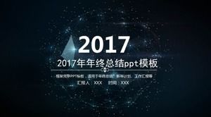 Zusammenfassung zum Jahresende 2017 ppt-Vorlage_schöner Sternenhimmel
