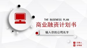 White flat business entrepreneur financing plan ppt template