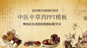 حبر بسيط وكلاسيكي وغسل الطب الصيني التقليدي على الطريقة الصينية وطب الأعشاب الصيني قالب PPT