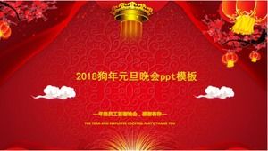 Creative fashion festive dynamic dog year new year's day party ppt template
