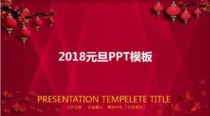 Festive red lantern fashion creative dynamic new year's day ppt template