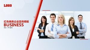 Red business enterprise promotion product promotion introduction ppt template