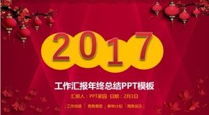 Chinese festive style work report year-end summary ppt template