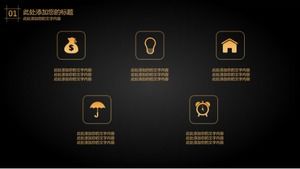 Creative and exquisite golden business plan corporate promotion ppt template
