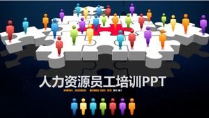 Практичный и простой шаблон PPT для обучения сотрудников отдела кадров
