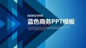 Blue business geometric style personal summary ppt template