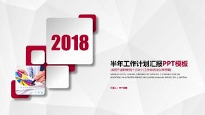 마이크로 스테레오 크리에이티브 계획 요약 PPT 템플릿
