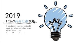Creative light bulb report PPT template