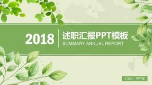 Fresh leaves work report ppt template