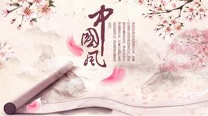 Template PPT gaya Cina merah muda yang elegan
