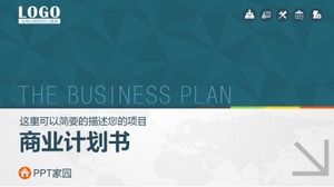 Высококачественный лаконичный шаблон бизнес-плана п.п.