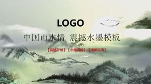 Elegante PPT-Vorlage für Tuschemalerei im chinesischen Stil