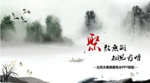 Classical Chinese style ink painting PPT template