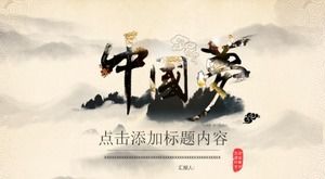 Klassische chinesische Traum-PPT-Vorlage im chinesischen Stil