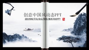 Creative Chinese style dynamic PPT template