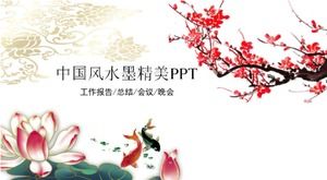 Exquisite PPT-Vorlage mit Tinte im chinesischen Stil