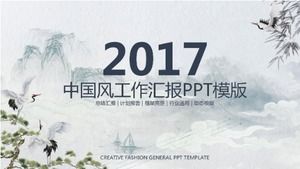 Modelo de ppt de relatório de trabalho estilo tinta chinesa