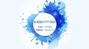 亮蓝色简约背景PPT模板下载