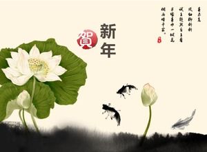 Fresh ink chinese style universal ppt template