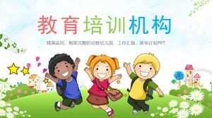 Cartoon children education training ppt template