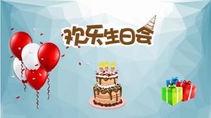 Cartoon simple birthday party ppt template