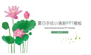 Descărcare gratuită a șablonului PPT de lotus clasic-frumos