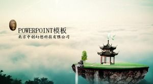 Simple and fresh Chinese style universal ppt template