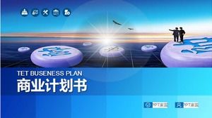 Exquisite Businessplan-ppt-Vorlage für das Geschäft