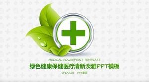 Plantilla PPT fresca y elegante médica de cuidado de la salud verde