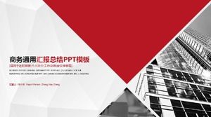 PPt-Vorlage für die Zusammenfassung des allgemeinen Geschäftsberichts in Rot